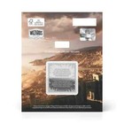 Royal Mail - Dungeons   Dragons - Red Dragon Stamp Ingot - Mnh