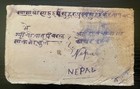 Rare 1922 Registered Cover Gyantse Tibet To Nepal   British India Kgv Stamps