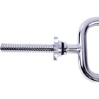 Triceps Barbell Curl Bar Chrome Plated Weight Lifting Exercise Gym Bar