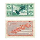 Us Mpc Series 681 5 C  Cu  And 1 Dollar Vf