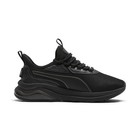 Puma Amplifier Women s Wide Sneakers