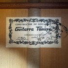 1968 Hiroshi Tamura C50 Flamenco Guitar 662mm Long Scale Solid Top Mij Japan