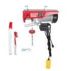 1320lbs Electric Lifting Winch 110v W 14ft Wired Remote Garage Crane Hoist
