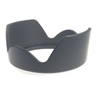 Genuine Sigma Lens Hood Shade For 28-105mm F 4-5 6 Uc Uc-ii