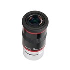 Svbony 1 25  Fmc 68   Ultra Wide Angle 6mm Relief Eyepiece Planetary Observation