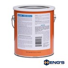 Heng s Industries Rubber Roof Coating  2 Gallons  42128-4
