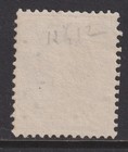 Curacao 1873 Nvph 5d Perforation 12 1 2x12 Canc Vf   Cat Value  115