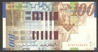 Israel 100 New Sheqalim Itzhak Ben Zvi P-61b 2002 Vf