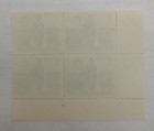 Nepal - Scott  203 - Block Of 4stamps - Mh