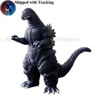 Bandai Movie Monster Series Godzilla 1989  Super X2 Soft Vinyl Figure Set 30cm