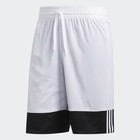 Adidas Men 3g Speed Reversible Shorts