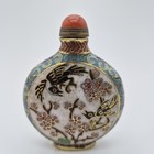 Gorgeous Vintage Cloisonn   Enamel Snuff Bottle W  Magpie Bird 3 25    Filigree 