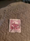 Jordan 1953 Palestine Aid Stamp 5 Fils Ovptd Postage Double Sg 408c Jerusalem Ca