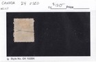 Matt s Stamps Scott Canada  24 Victoria 2-cent 1868-1876 Issue  Used Cv 120