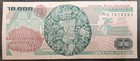 1989 Mexico 10000 Pesos P90c  Serie  Pk G7016293 