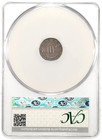 1853 3 Cent Silver Cac F12