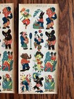 1940 s Vintage Japanese Water Transfer Paper Toy  betty Boop  kewpie Tattoo