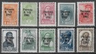 War Wwii German Occupation Estonia Estland Overprint Pernau Full Mnh Set 1941