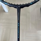 Yonex Voltric Z-force Ii Badminton Rackets 862785