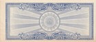 St  Joseph Short Line Railroad -- Stock Certificate -- One Share -- Serial  507