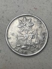 Mexico - 1872 Pi O Large Silver Peso - Excellent Coin