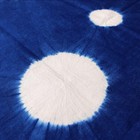 Furoshiki Japanese Wrapping Cloth Indigo Dyed Arimatsu Shibori 35 43    35 43 