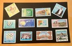 Saudi Arabia   Ksa Stamps - 1985 - 12 Mixed Subjects