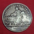 1717 France Silver Jeton - Louis Xv -  Rarer Type  