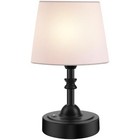 Portable Cordless Led Table Lamp  5000mah Rechargeable  3-level Black small
