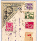 Algeria Reg Cover France Marseille Droits Percevoir Triangular 5f Due Wx283