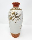 Antique Japanese Kutani Porcelain Kabuto Samurai Helmet Ribbon Vase Gold Moriage