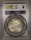 1924 Russia Silver Rouble Uncirculated Pcgs Ms63