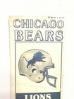 Soldier Field Dec 11  1988 Chicago Bears Vs Lions Ticket Stub Game 10 Wrinkled