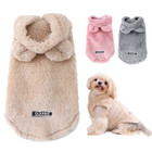 Winter Pet Puppy Hoodie Sweater For Small Medium Dogs Cats Warm Fleece Dog Cloth