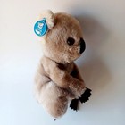 Vintage Dakin 1970s Plush Beige Koala Bear Stuffed Animal Felt Paws Plastic Nose