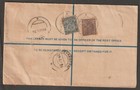 1936 Burma Registered Cover From Thaton To India