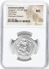 Ngc Ms Yazdgard I 399-420 Ad  Sasanian Empire Silver Persian Ar Drachm  Awh Mint