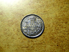 Nice Original Higher Grade Better Date 1918 Canada Silver 5 Cent Coin  D10