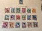 Jordan Occupation Of Palestine 1948 Trans Jordan Mh Mint 1 Used   25