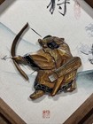 Vintage Oriental  japanese   Painting And Wood Carved Archer Framed