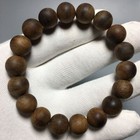 Chinese Natural Agarwood Handcarved Exquisite Bracelet