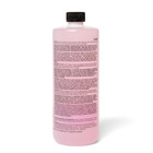 Beauty Secrets Acetone Nourishing Nail Polish Remover  32 Oz