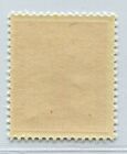 Germany 3rd Reich S17 Scarce Michel 160y Horizontal Gum Variety Perfect Mnh