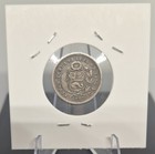 1870 Peru Un Dinero Y  J 90  Silver