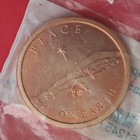 1 Oz Peace On Earth Copper Round 2018 999 Fine Copper Bullion 1 Avdp Ounce
