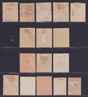 Brazil Scott P1 p25 1889-1893 Newspaper Issues 16 Different Stamps Scv  163