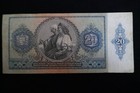 1941 Hungarian Magyar 20 Husz Pengo World Currency Hungary Paper Money Bank Note