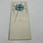 New York City Vintage Street Map Booklet 1956