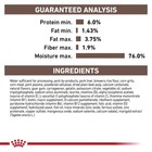 Royal Canin Gastro Intestinal Low Fat Loaf Canned Wet Dog Food 6  12 Or 24 Cans