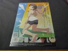 Chirashi Mini Movie Poster Japan Flyer Promo Zoku Owarimonogatari
